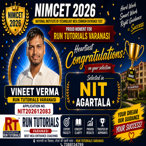 NIMCET 2026