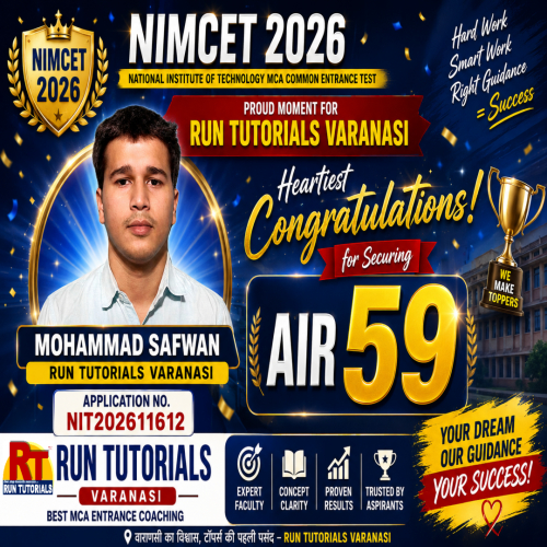 NIMCET 2026