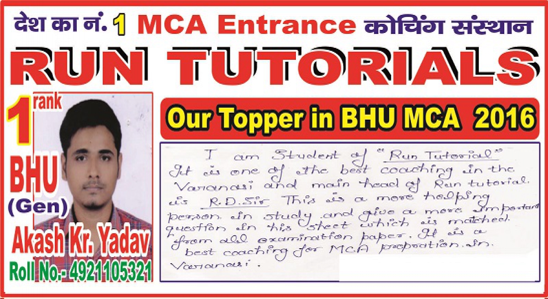 OUR BHU TOPPER