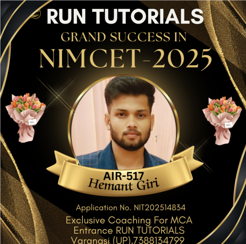 NIMCET RESULT -2025