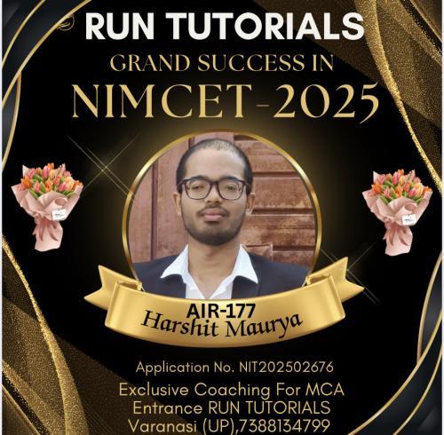 NIMCET RESULT -2025